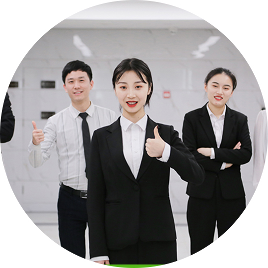 我們的優(yōu)勢(shì)